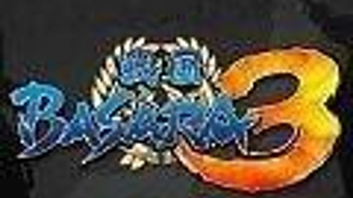 Hlavní obrázek článku: Sengoku Basara 3 obrázky