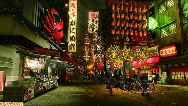 15 minut z anglické verze hry Yakuza 6