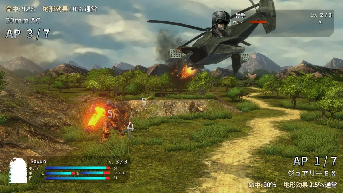 Hra FRONT MISSION 2: Remake vyjde koncem dubna pro konzole PlayStation a Xbox