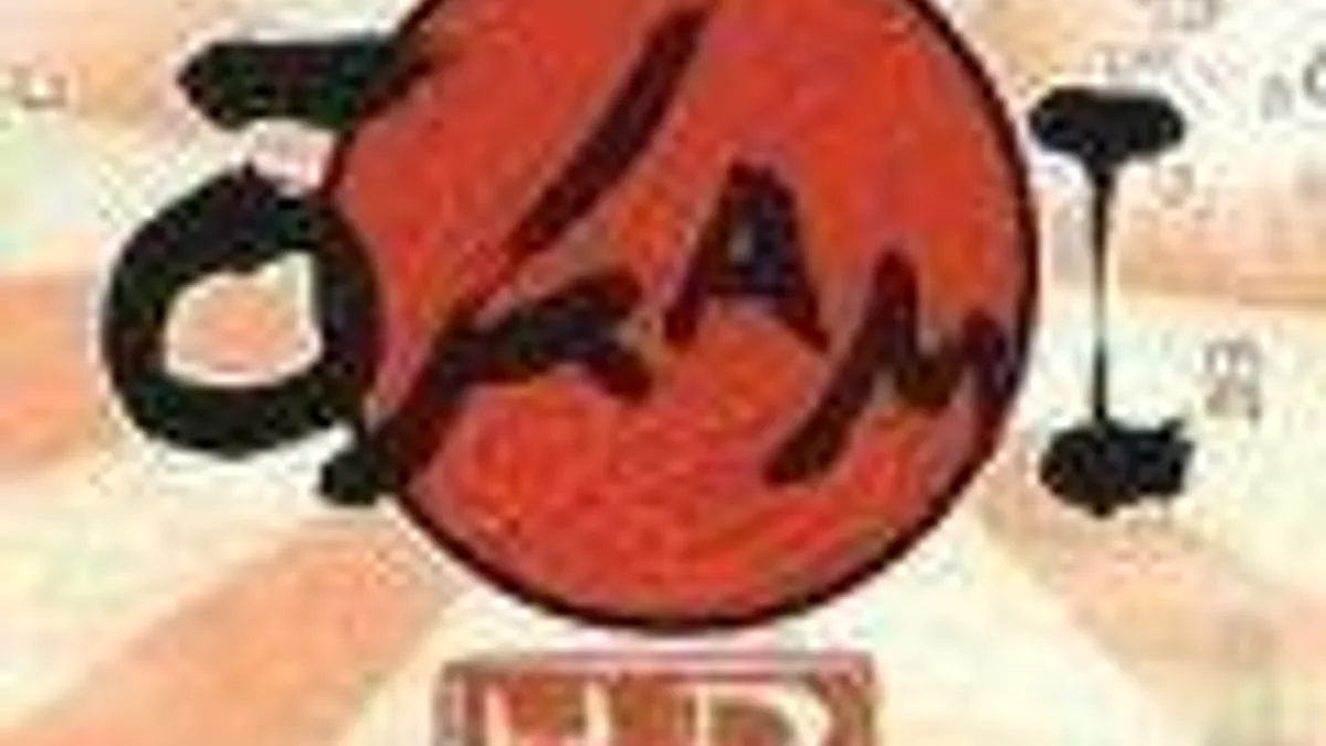 Hlavní obrázek článku: Capcom vysvětlil, proč bude Okami HD jen na PS Store