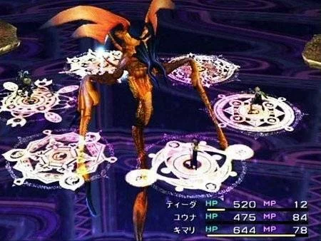 Final Fantasy X