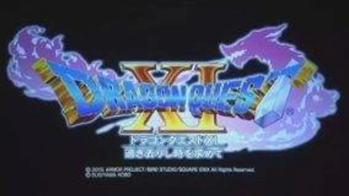 Hlavní obrázek článku: Dragon Quest XI oznámen pro PlayStation 4 a Nintendo 3DS