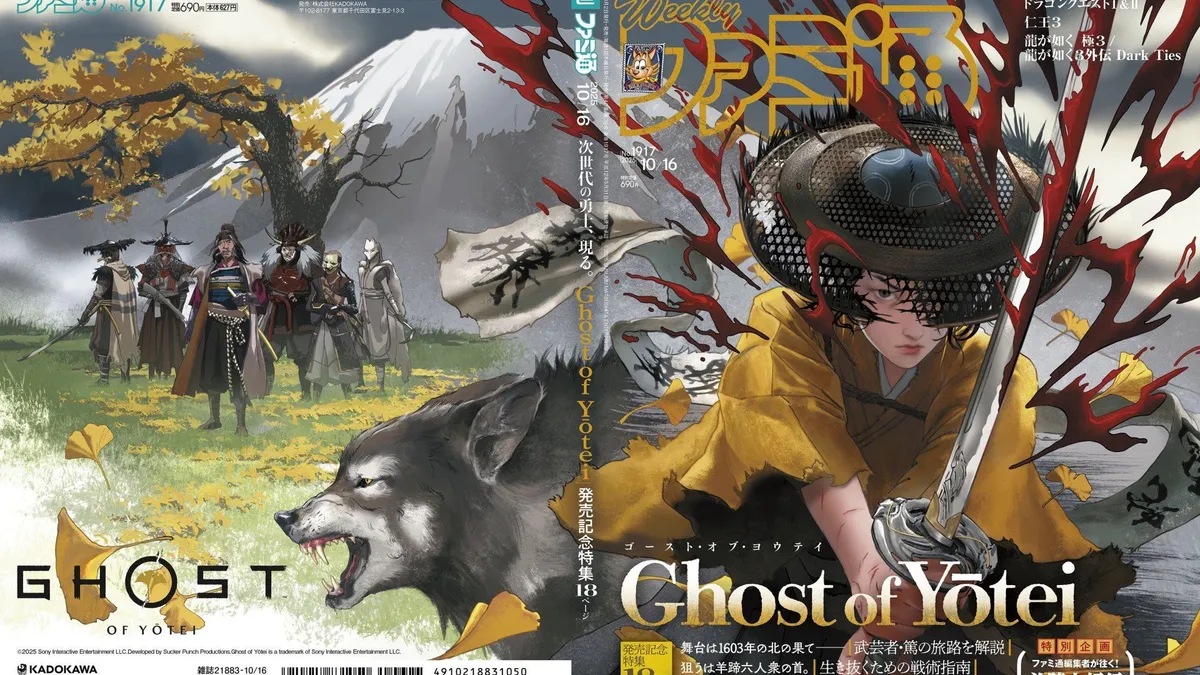 Hlavní obrázek článku: Sucker Punch: Hry Ghost se mohou odehrávat pouze v Japonsku