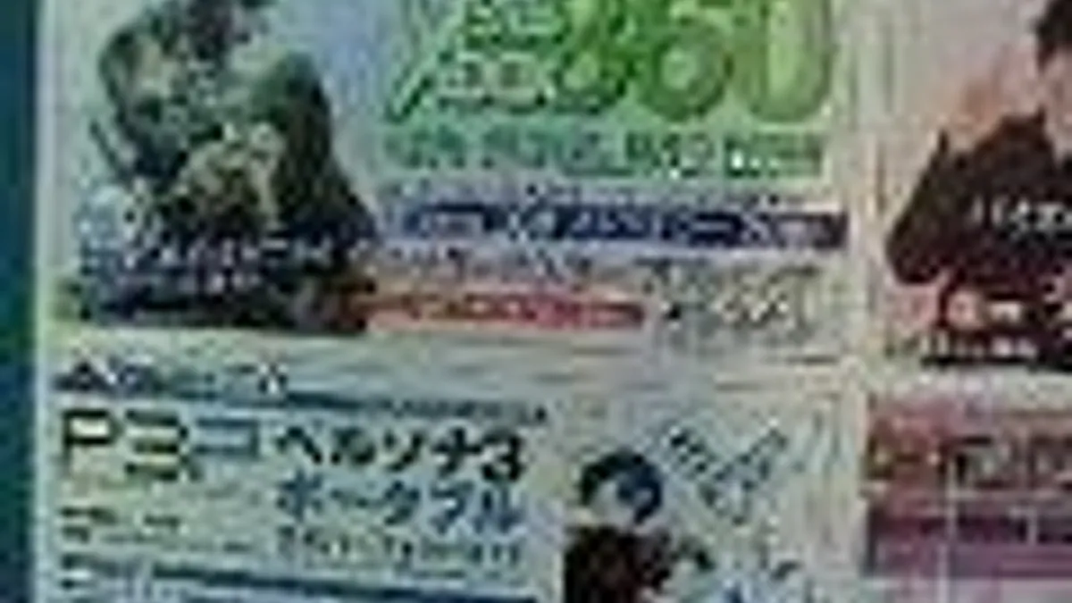 Hlavní obrázek článku: Spekulace: Capcom připravuje Monster Hunter Frontier Online