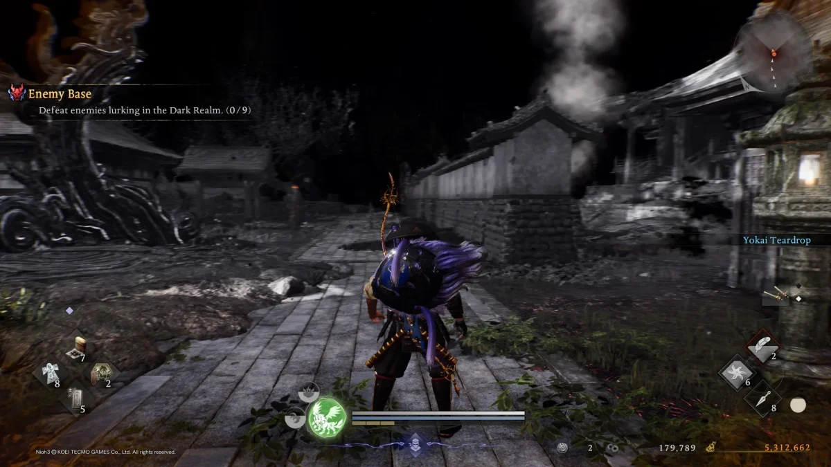 Nioh 3 - Hell Rising