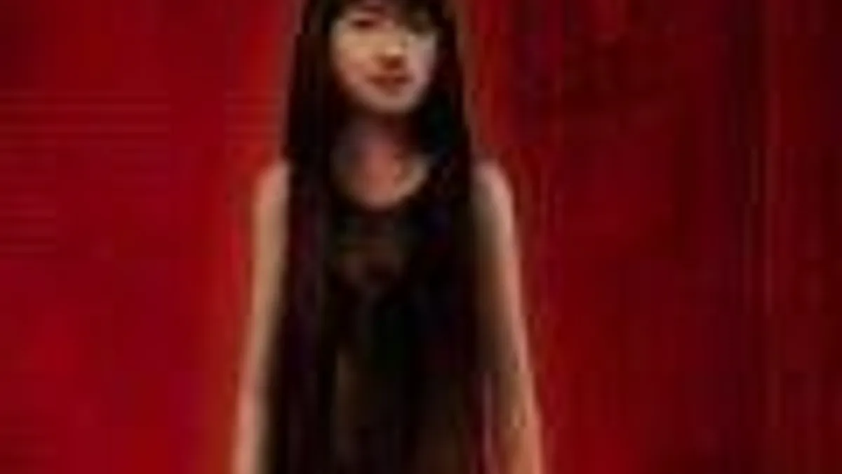 Hlavní obrázek článku: Bude Forbidden Siren pro PS4? Sony ho zmiňuje ve svých zprávách