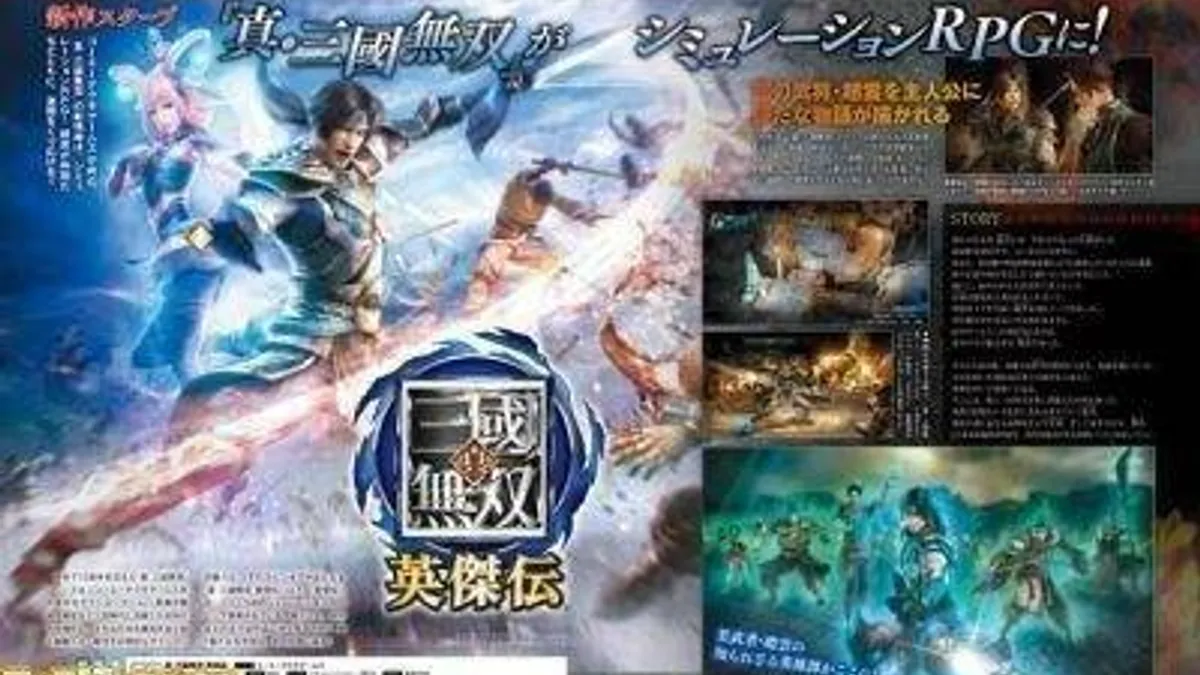 Hlavní obrázek článku: Oznámena strategická hra Dynasty Warriors Eiketsuden