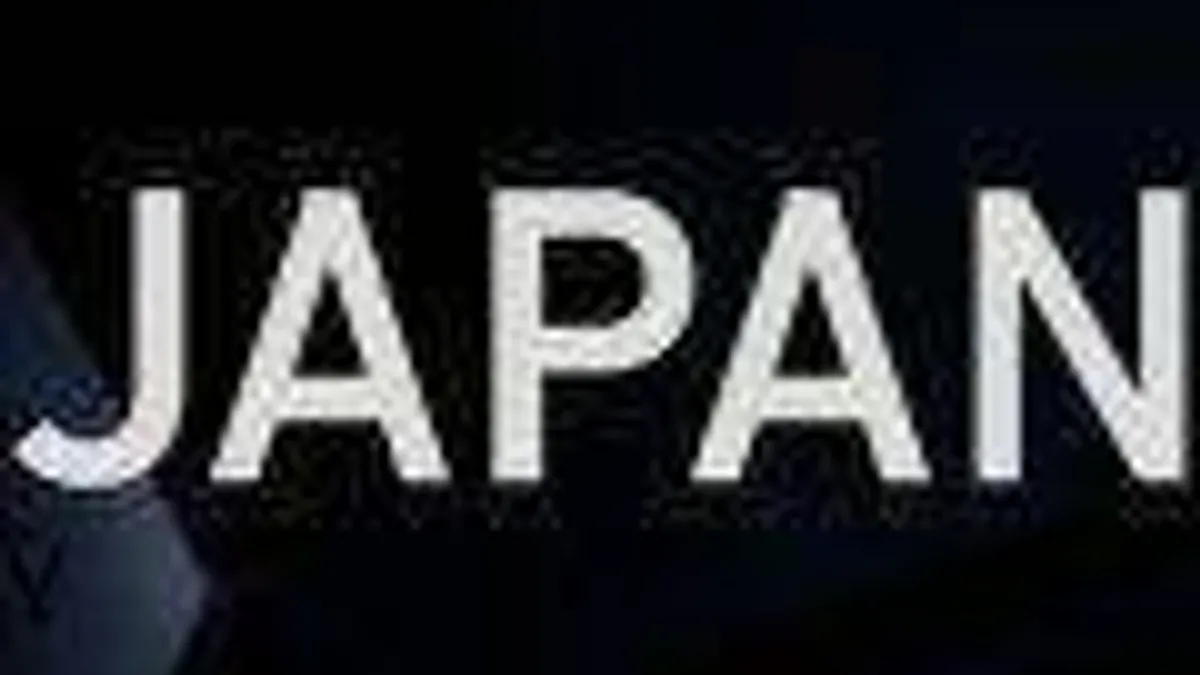 Hlavní obrázek článku: První japonská reklama na PlayStation 4