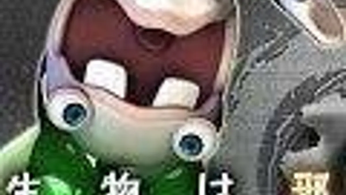 Hlavní obrázek článku: APRÍL: Oznámena hra Rabbids Splinter Cell Conviction pro XBAX 360