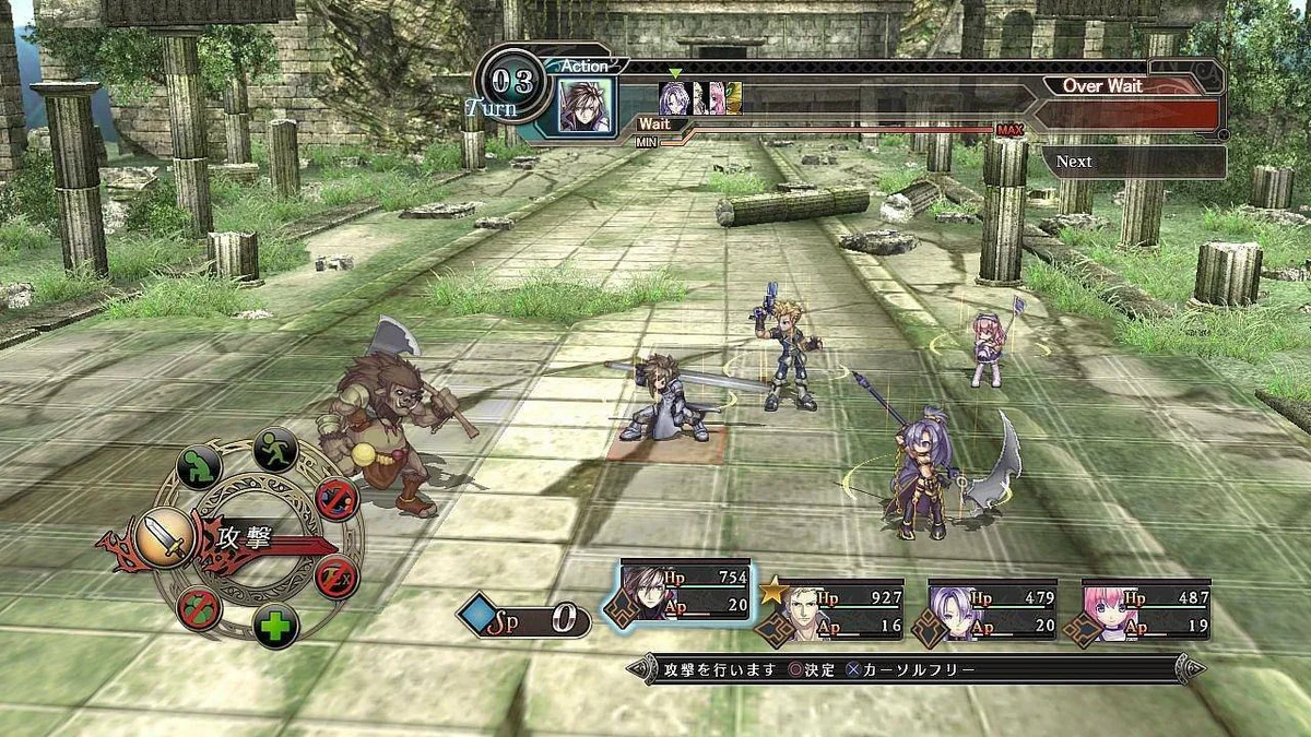 Oznámen Record of Agarest War 2 pro Evropu