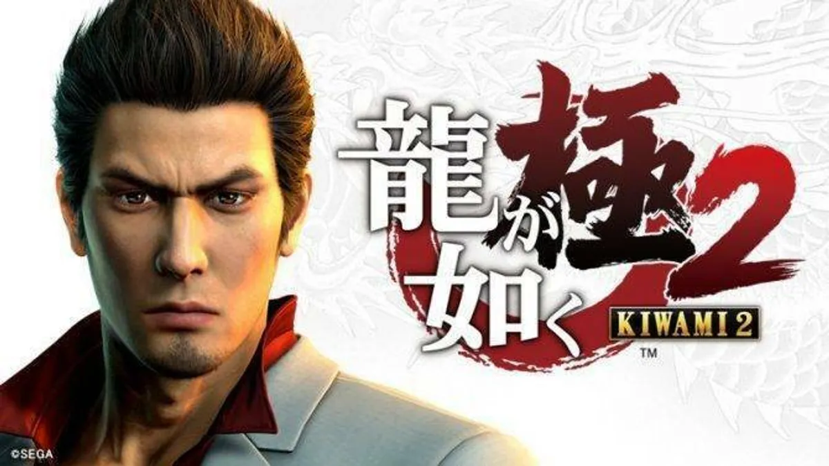 Hlavní obrázek článku: Yakuza Kiwami 2 oficiálně, obrázky a trailer
