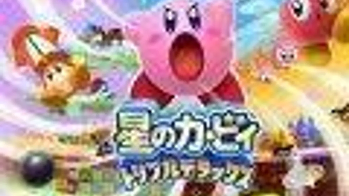 Hlavní obrázek článku: Informace o 3DS plošinovce Kirby: Triple Deluxe