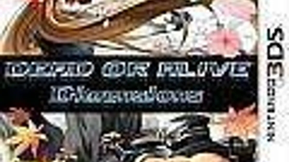 Hlavní obrázek článku: Dead or Alive: Dimensions nevyjde ve Skandinávii