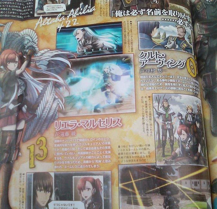 Valkyria Chronicles III v Evropě nevyjde