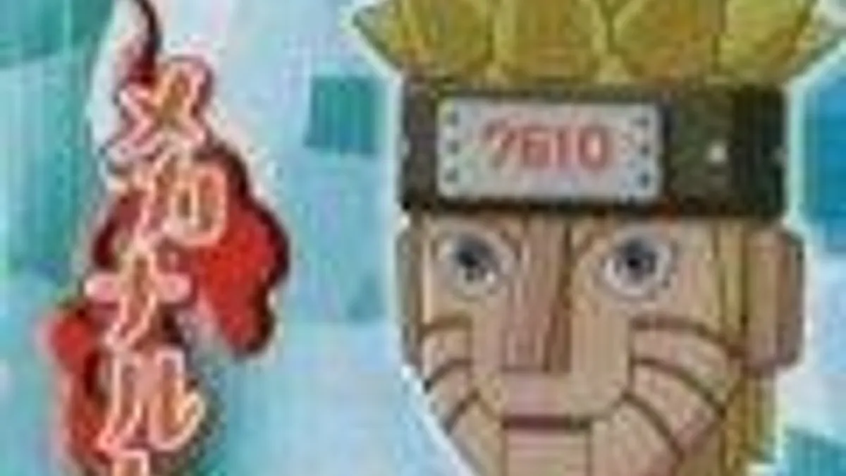 Hlavní obrázek článku: Mecha Naruto v Naruto Shippuden: Ultimate Ninja Storm Revolution