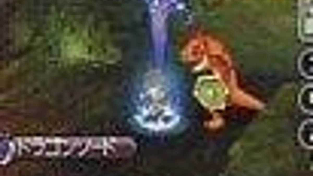 Hlavní obrázek článku: Blue Dragon: Behemoth of the Underworld