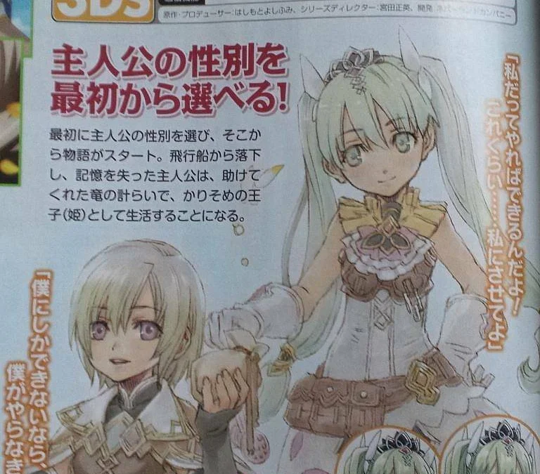Rune Factory 4 pro Evropu zrušeno