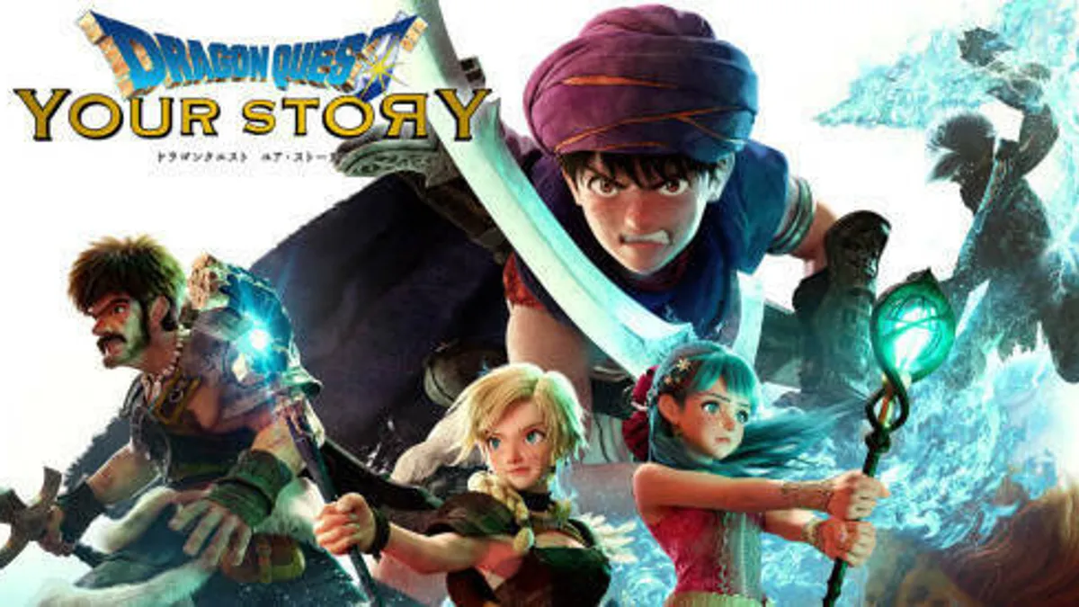 Hlavní obrázek článku: Na Netflixu se brzy objeví i animovaný film Dragon Quest: Your Story
