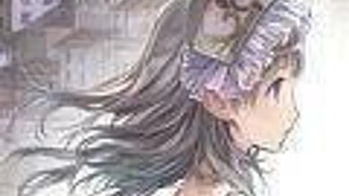 Hlavní obrázek článku: NIS PlayStation Lineup