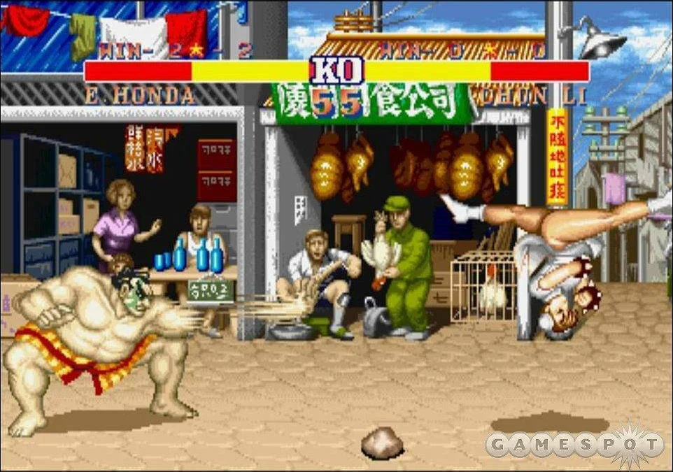 Street Fighter II' Hyper Fighting