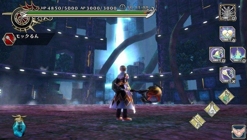 Trailer na Ragnarok Odyssey Ace