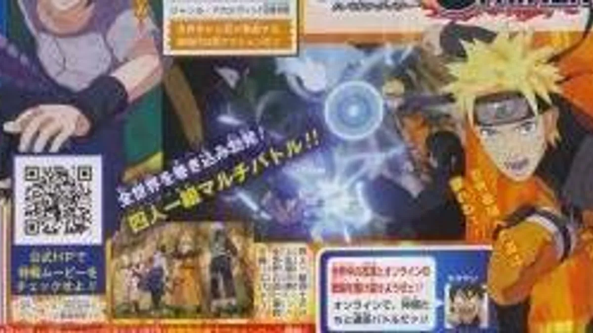 Hlavní obrázek článku: Oznámen Naruto: Ultimate Ninja Storm Trilogy pro PlayStation 4