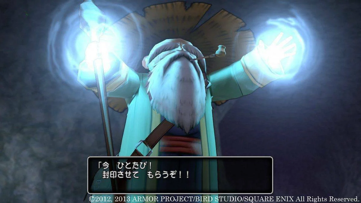 Dragon Quest X pro Wii U v Japonsku propadl