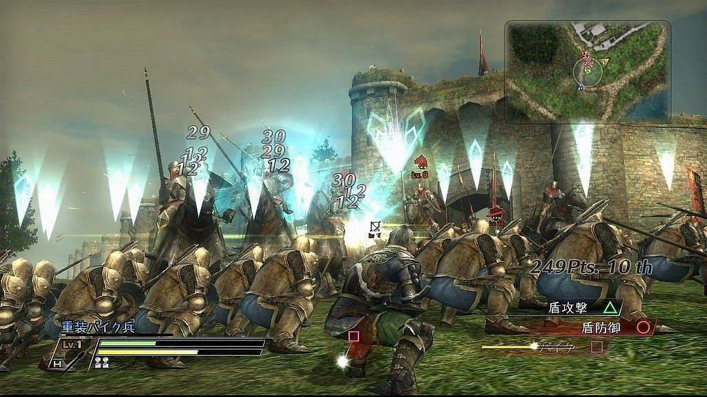 Bladestorm: The Hundred Years' War