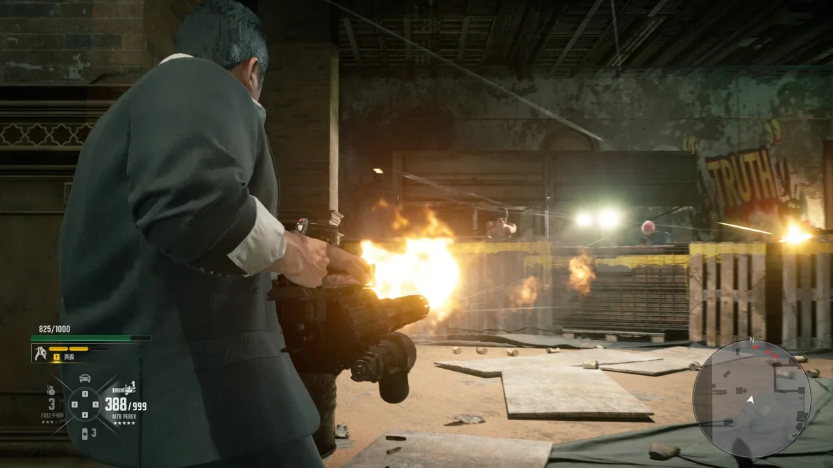 Hlavní obrázek článku: Nové obrázky z nedávno oznámeného Gang of Dragon