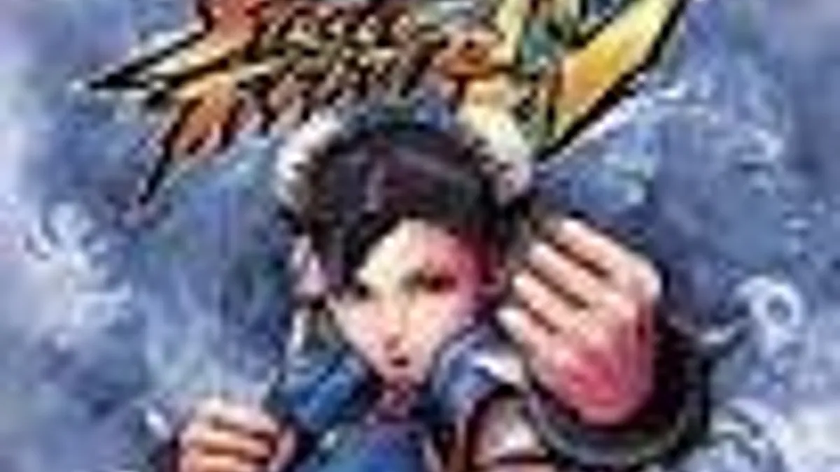 Hlavní obrázek článku: Street Fighter IV recenze