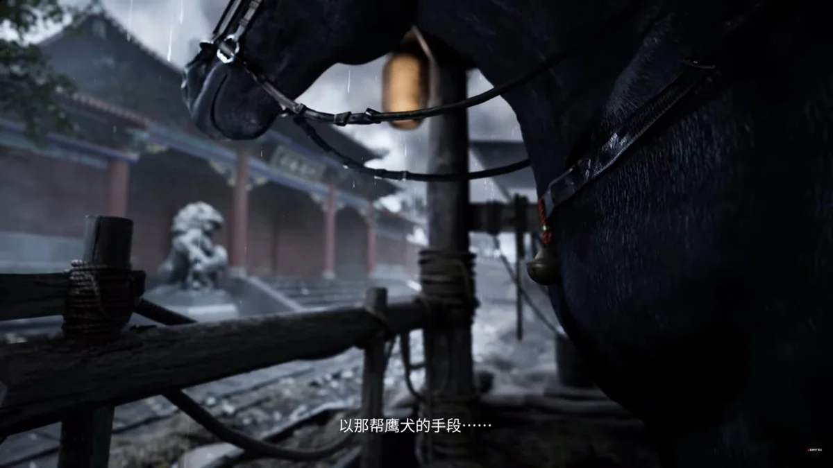 Hlavní obrázek článku: Oznámena nadějně vypadající akční RPG hra Project: Jinyiwei pro PlayStation 5