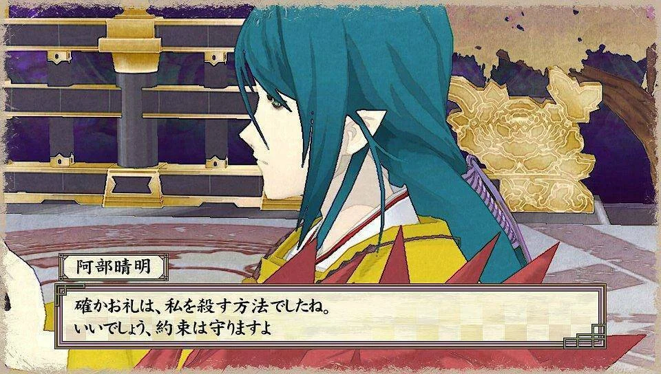 Oznámeno RPG Oreshika: Tainted Bloodlines pro PSV