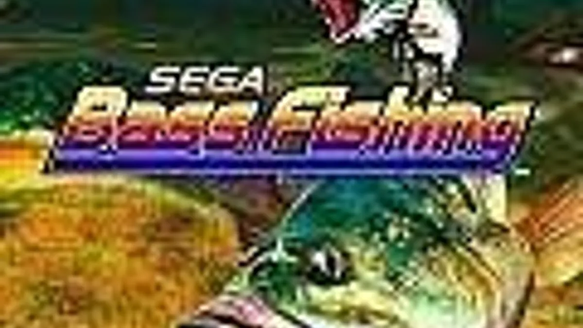 Hlavní obrázek článku: Dreamcast kolekce už brzy na PS3 a Xbox 360