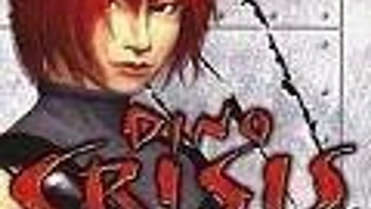 Hlavní obrázek článku: Na PS Store míří PSone horory od Capcomu