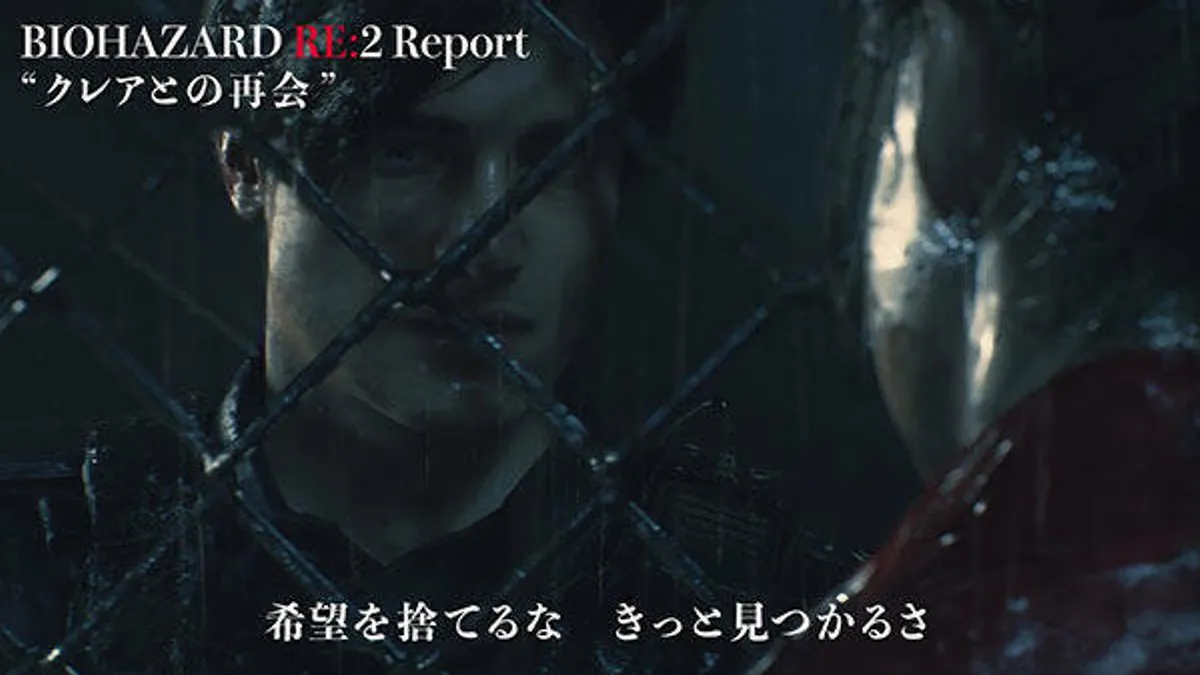 Hlavní obrázek článku: Capcom krátkými upoutávkami láká na Resident Evil 2