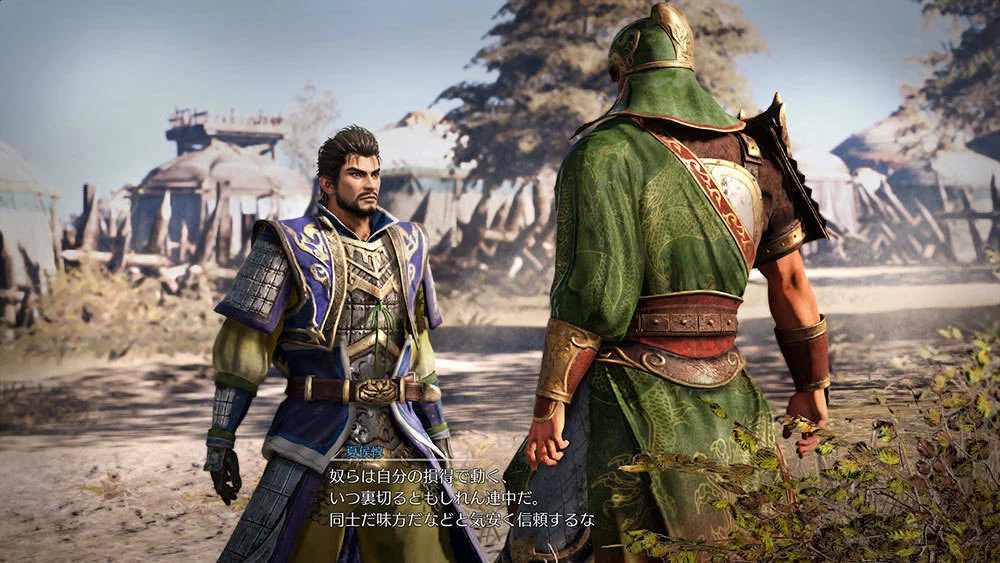 Hlavní obrázek článku: První obrázky ze hry Dynasty Warriors 9