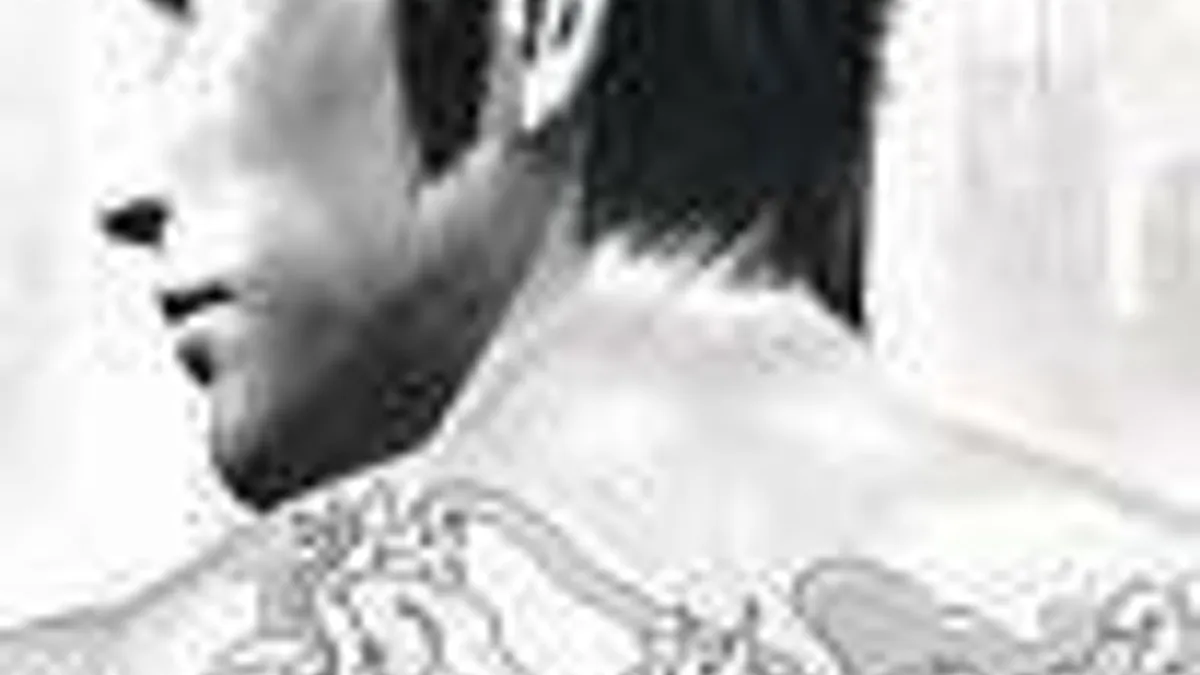 Hlavní obrázek článku: Yakuza 2