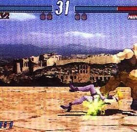 Tekken 2