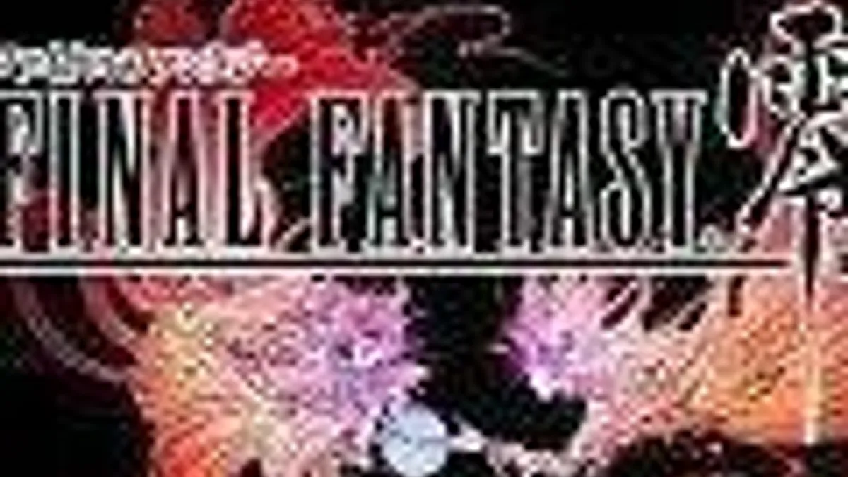 Hlavní obrázek článku: Další Final Fantasy novinky