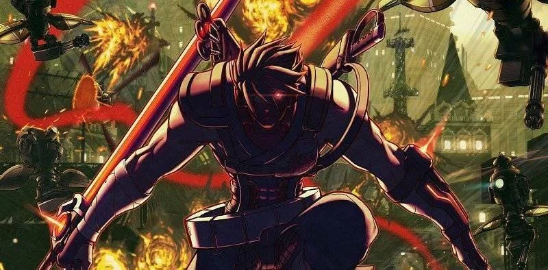 Strider