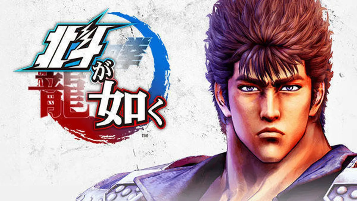 Hlavní obrázek článku: Tvůrci série Yakuza oznámili hru založenou na anime Fist of the North Star