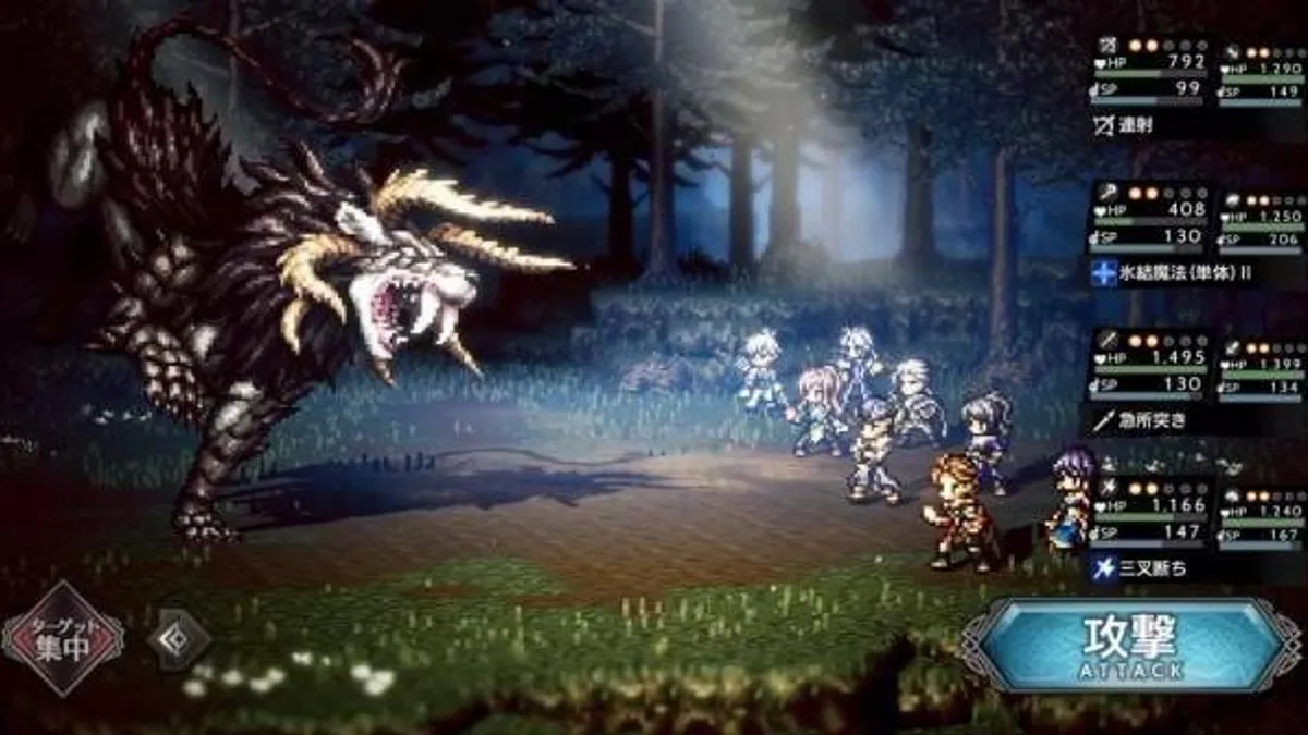 Hlavní obrázek článku: Octopath Traveler dostane pokračování