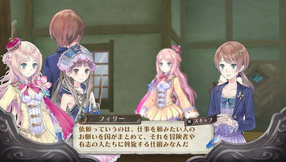 Atelier Meruru Plus: The Apprentice of Arland pro PSV vyjde v září