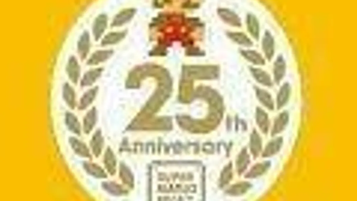 Hlavní obrázek článku: Mario oslavuje 25. narozeniny