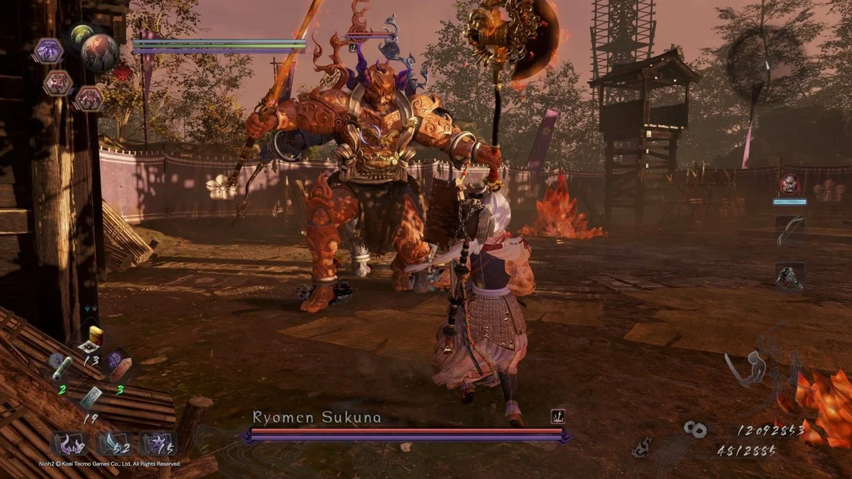 The Nioh Collection