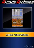 Arcade Archives Cosmo Police Galivan