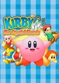 Kirby 64: The Crystal Shards