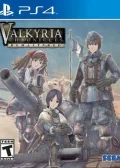 Obálka hry: Valkyria Chronicles Remaster