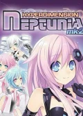 Obálka hry: Hyperdimension Neptunia Mk2