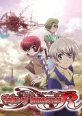 Obálka hry: Tales of Innocence R